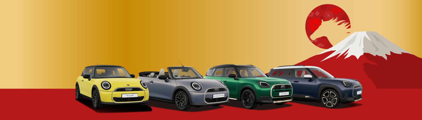 New Year Fair 2026 開催