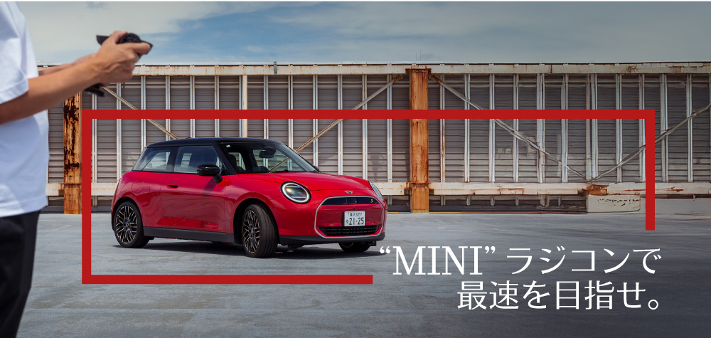 【イベント終了】NICOLE MINI TIME ATTACK CHALLENGE．