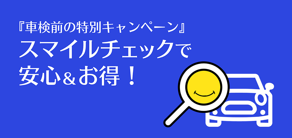 MINI NEXT 新百合ヶ丘 9月20日（土）オープン