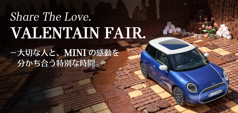 Share The Love.VALENTAIN FAIR.